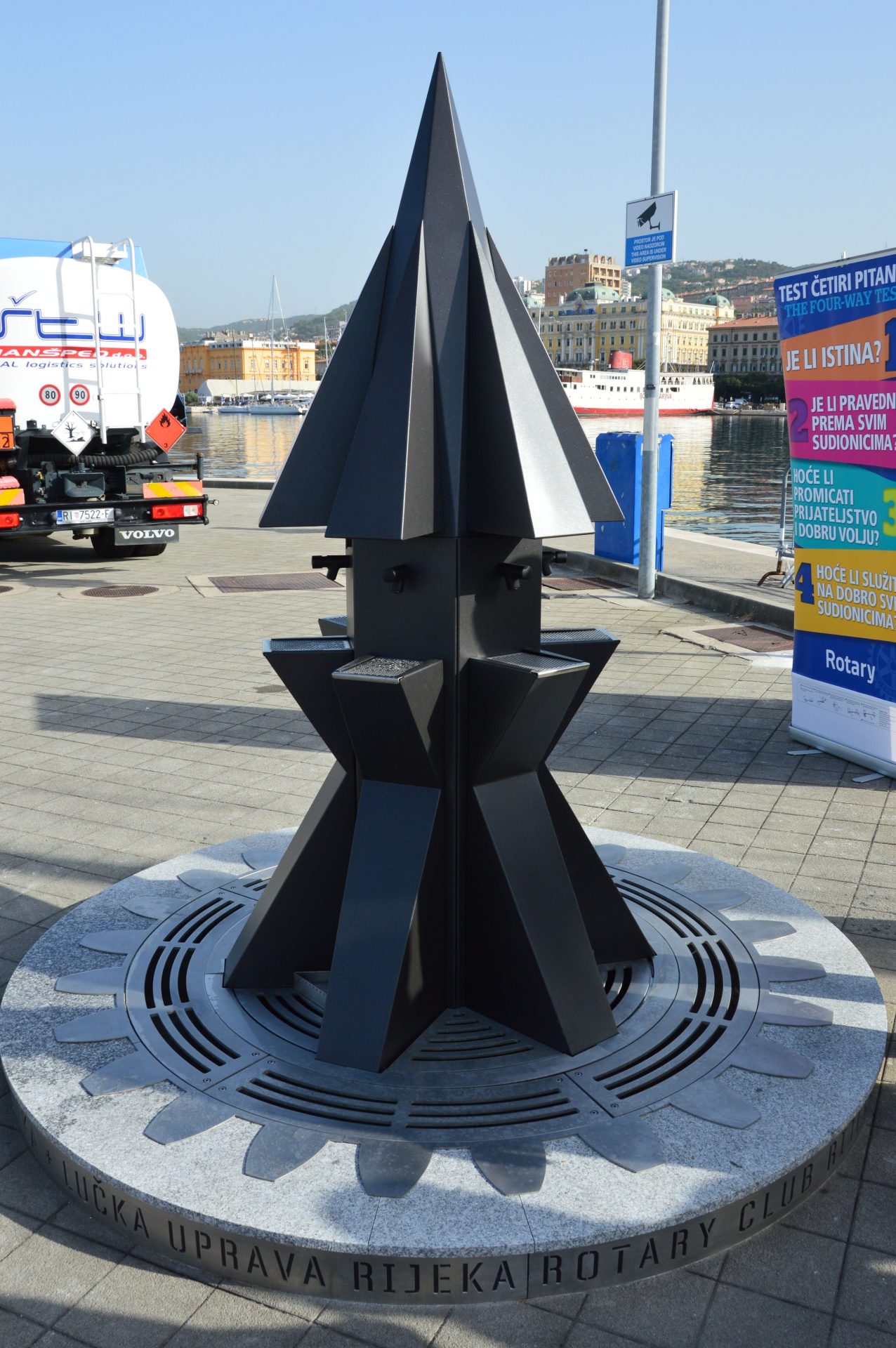 Riječka Rotary špina Riječka Rotary špina