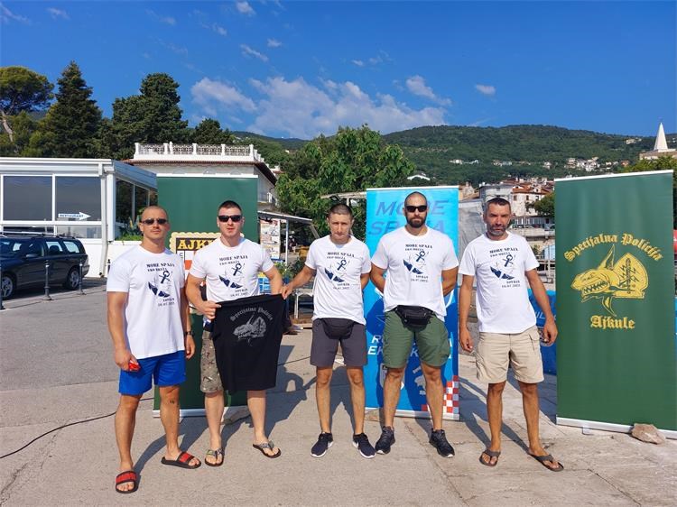 More spaja 1 More spaja 1