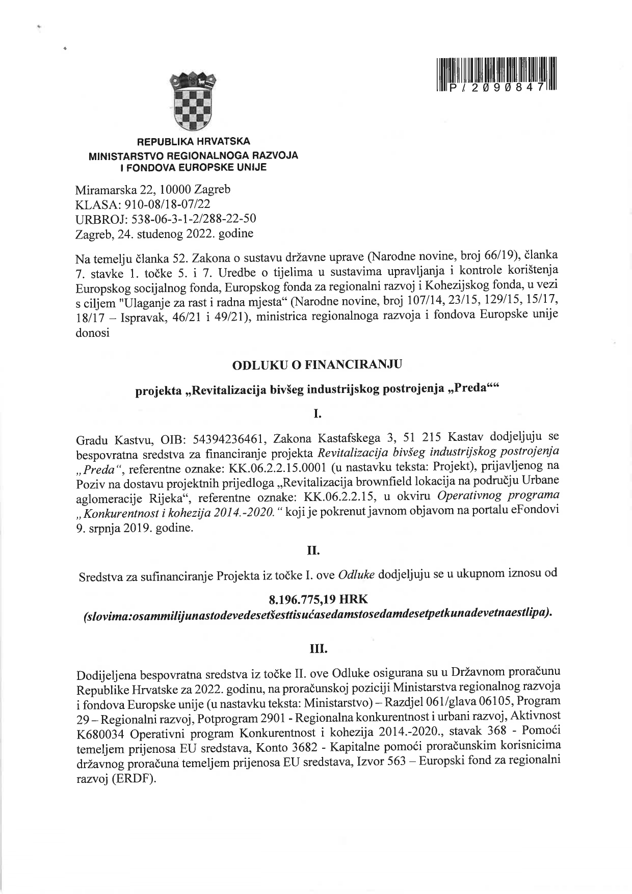 316952644_563134652491123_3071085072323154009_n 316952644_563134652491123_3071085072323154009_n