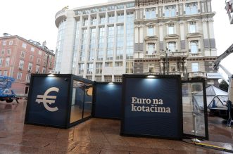 Rijeka: Postavljena putujuća interaktivna izložba “Euro na kotačima”