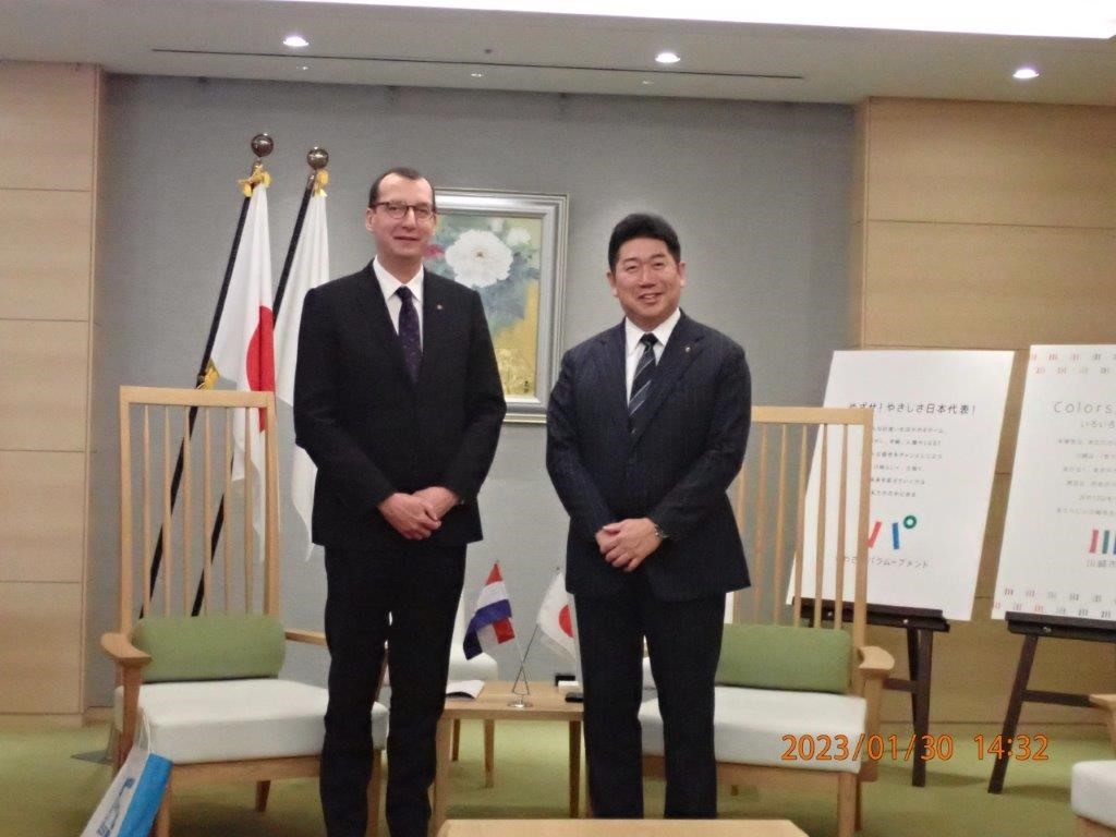 Delegacija-Grada-Rijeke-u-uzvratnom-radnom-posjetu-Kawasakiju-5