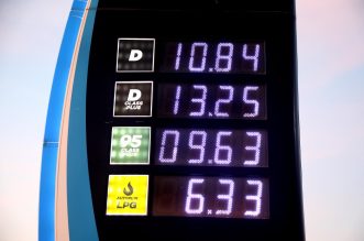 Gorivo od danas drastično jeftinije, litra benzina manje od 10 kuna