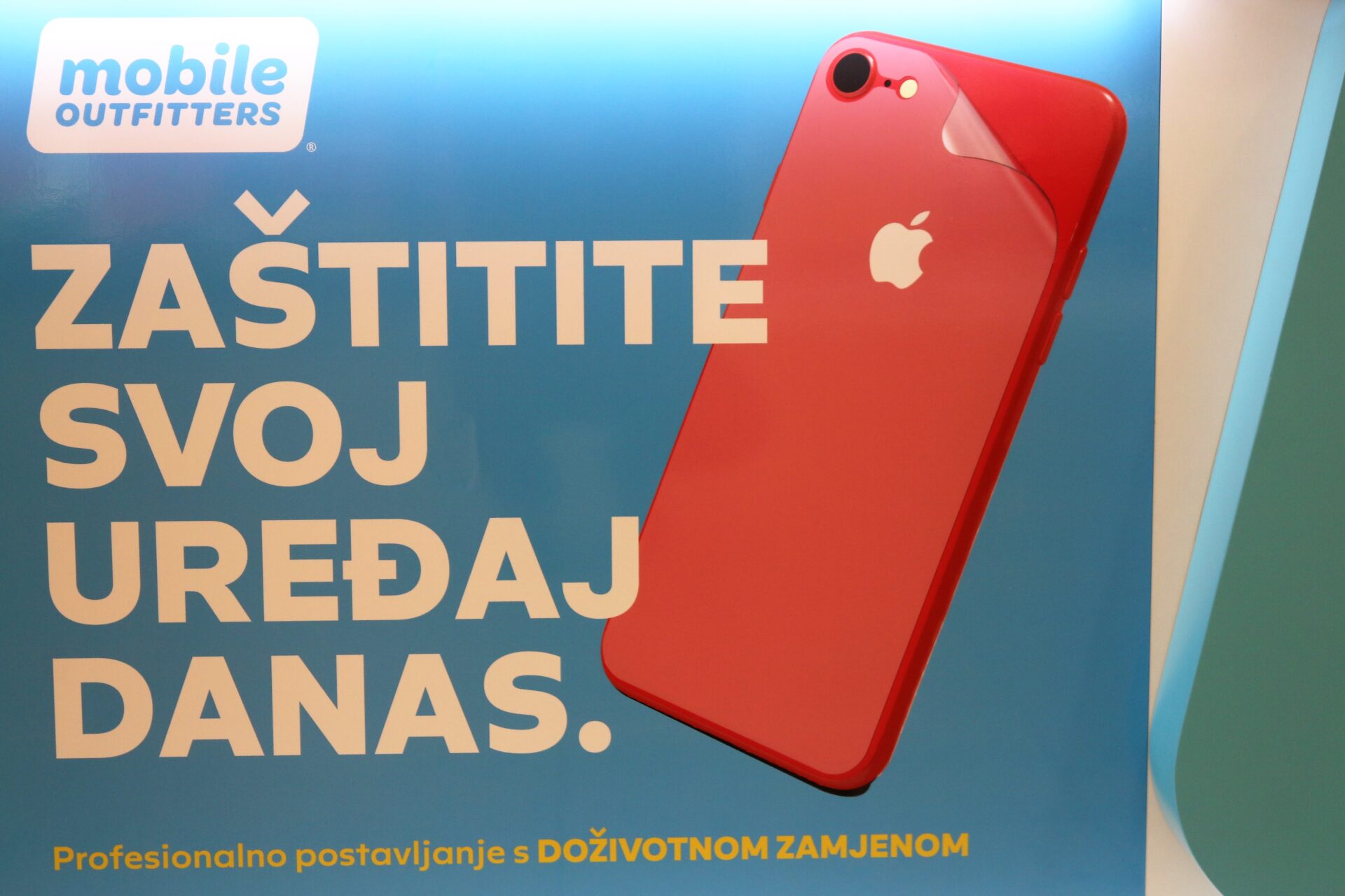 MOBILE OUTFITTERS1111 MOBILE OUTFITTERS1111