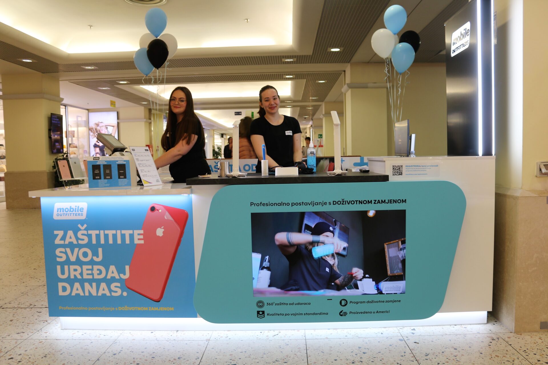 MOBILE OUTFITTERS33 MOBILE OUTFITTERS33