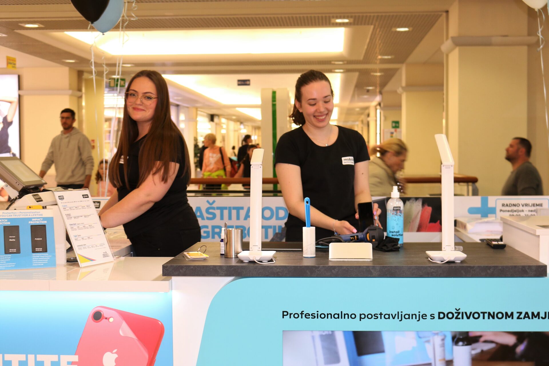 MOBILE OUTFITTERS55 MOBILE OUTFITTERS55