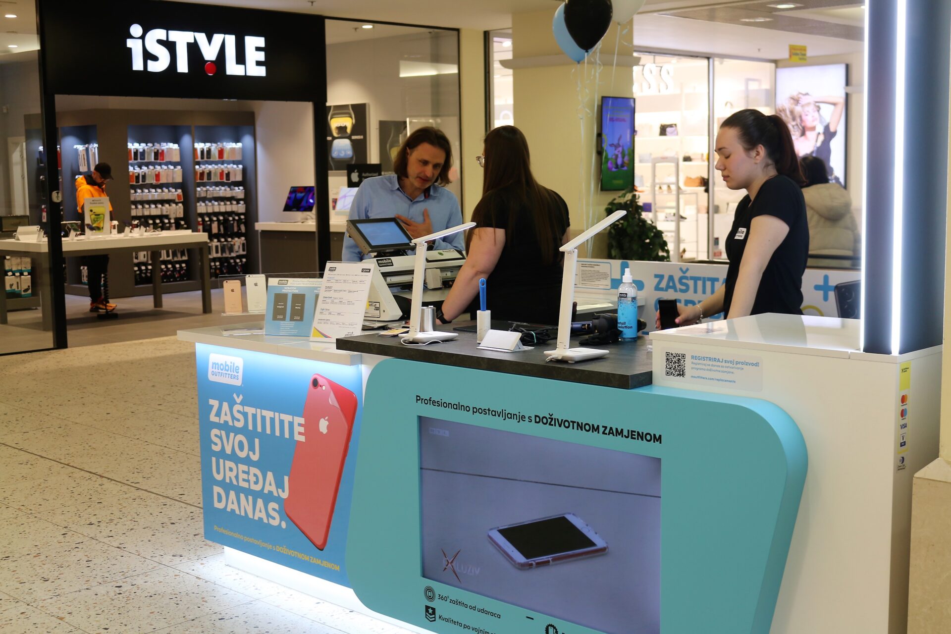 MOBILE OUTFITTERS99 MOBILE OUTFITTERS99