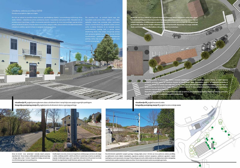 drustveni dom veprinac (2) drustveni dom veprinac (2)