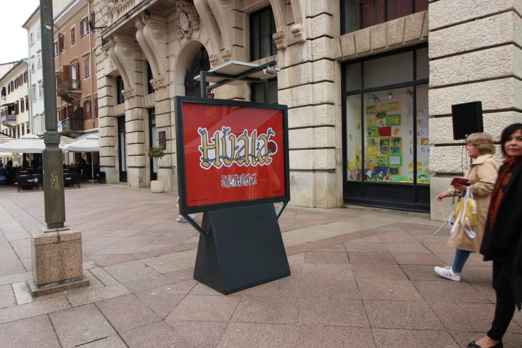 pgz korzo izlozba frankopani (4) pgz korzo izlozba frankopani (4)