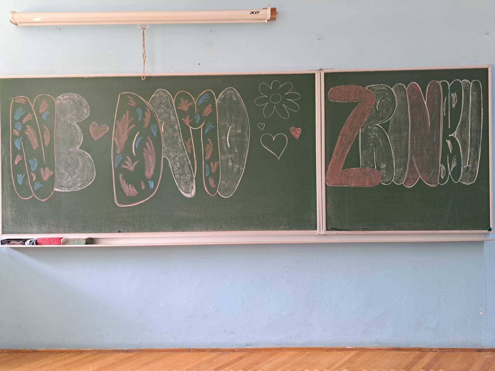 350387736_629818982112174_4043364359894750423_n