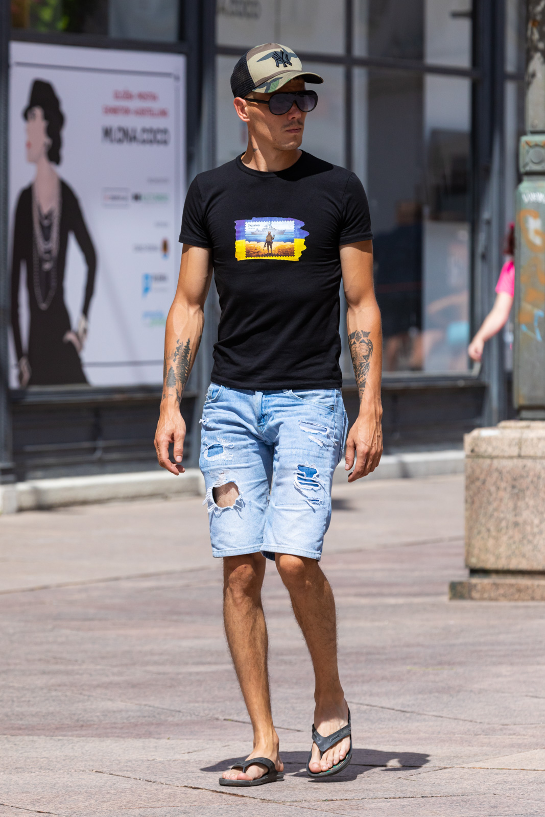 Klikom po Korzu 14.7.-58