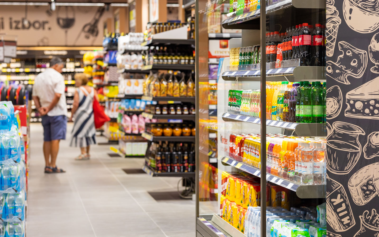 Plodine Volosko-171 Plodine Volosko-171