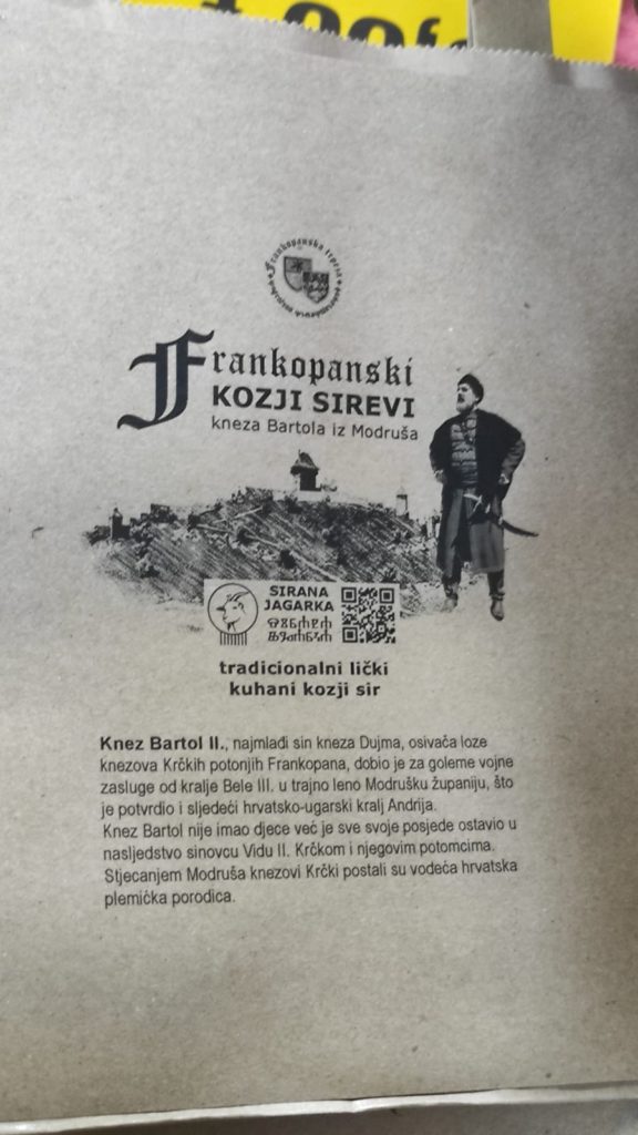 brod na kupi (9) brod na kupi (9)