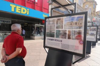 Izložba-„Arheološka-nalazišta-i-povijesni-lokaliteti-istočne-Turske“-1