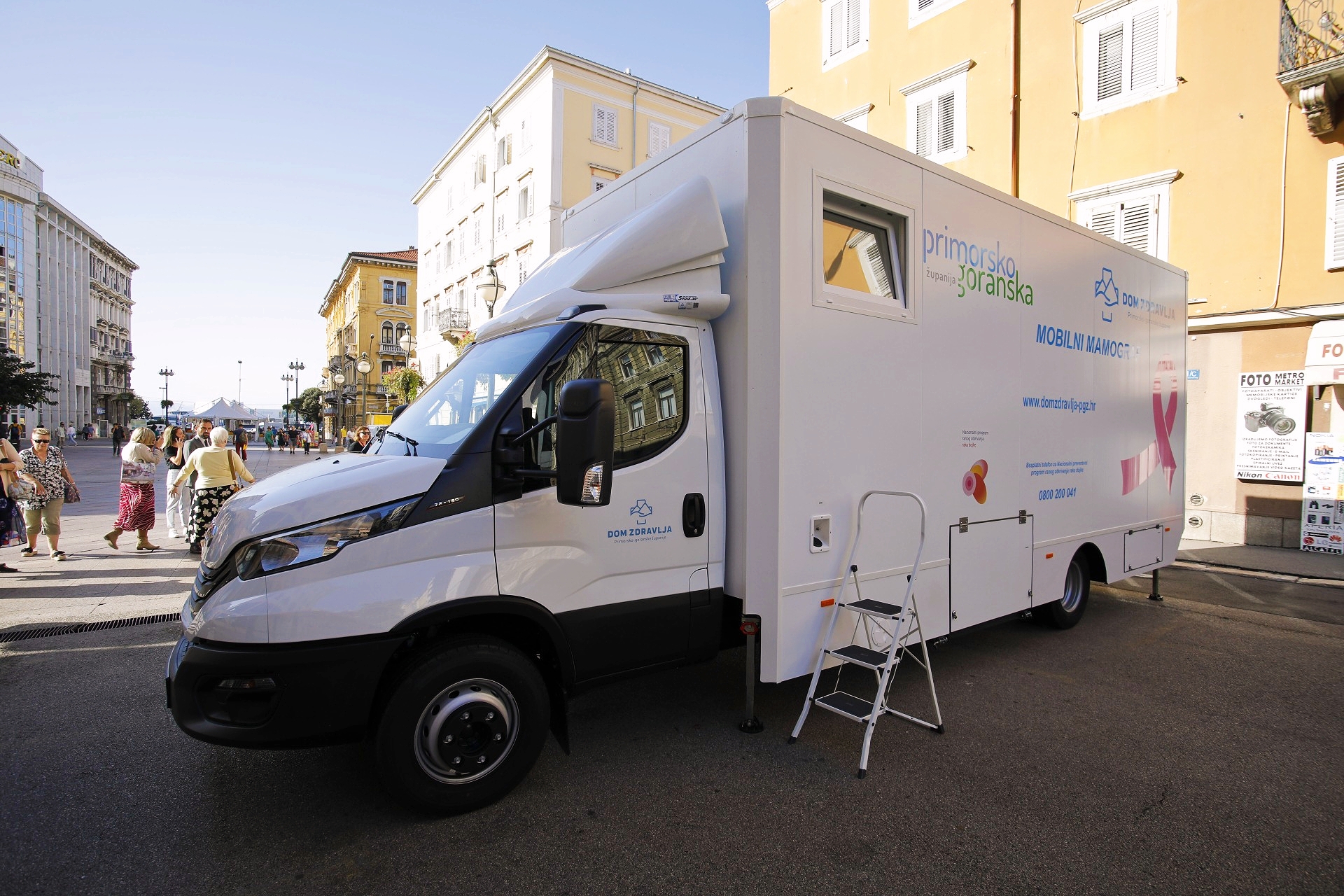 Primopredaja mobilnog mamografa Primopredaja mobilnog mamografa