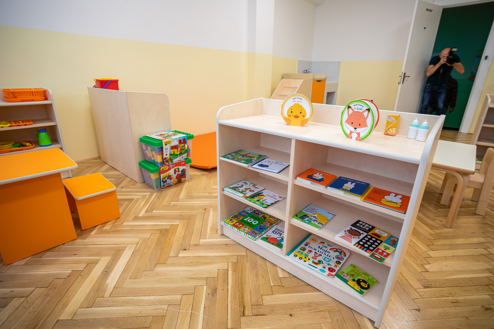 Vrtić More-2 Vrtić More-2