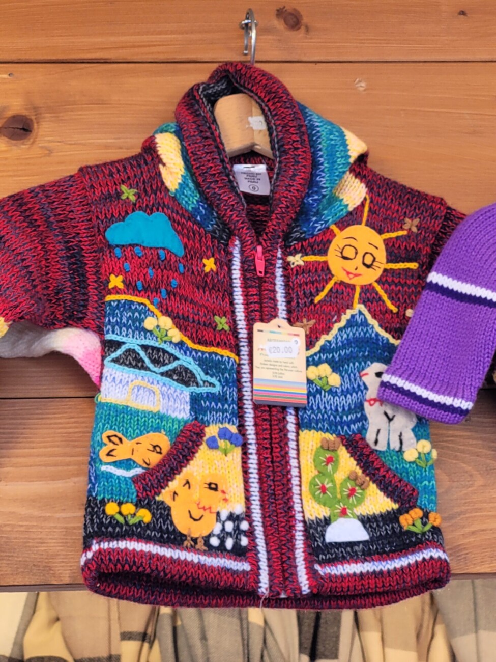 advent trst 2023 144