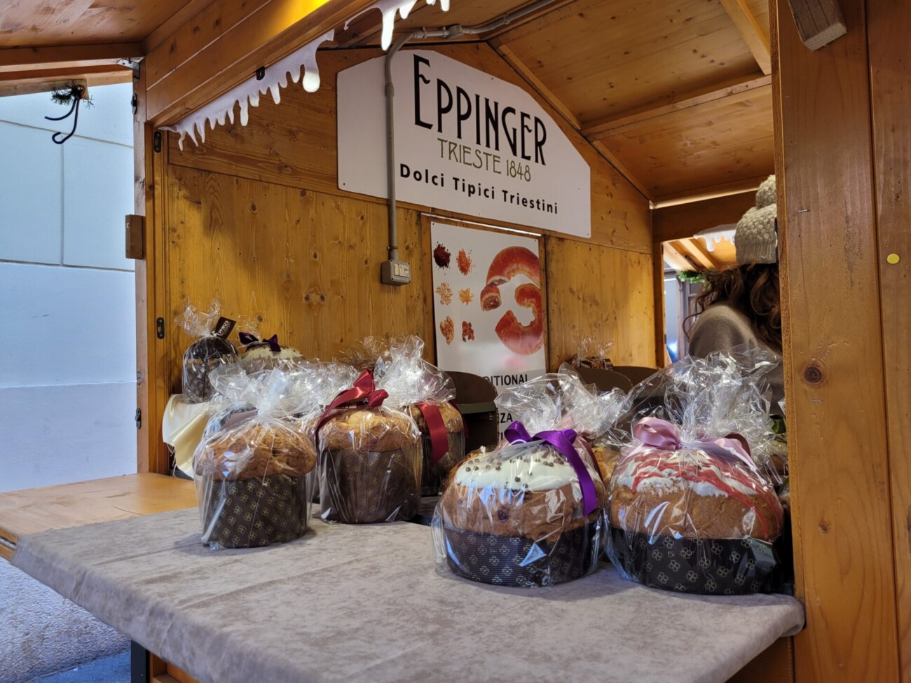 advent trst 2023 1ab9