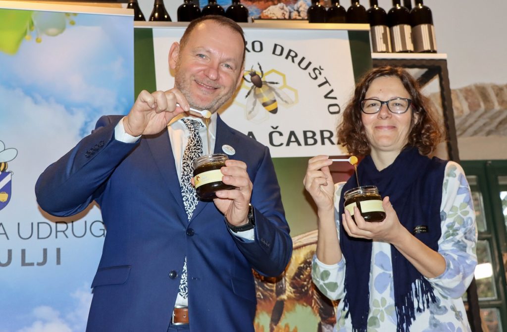 medenjak rijecki med (3) medenjak rijecki med (3)