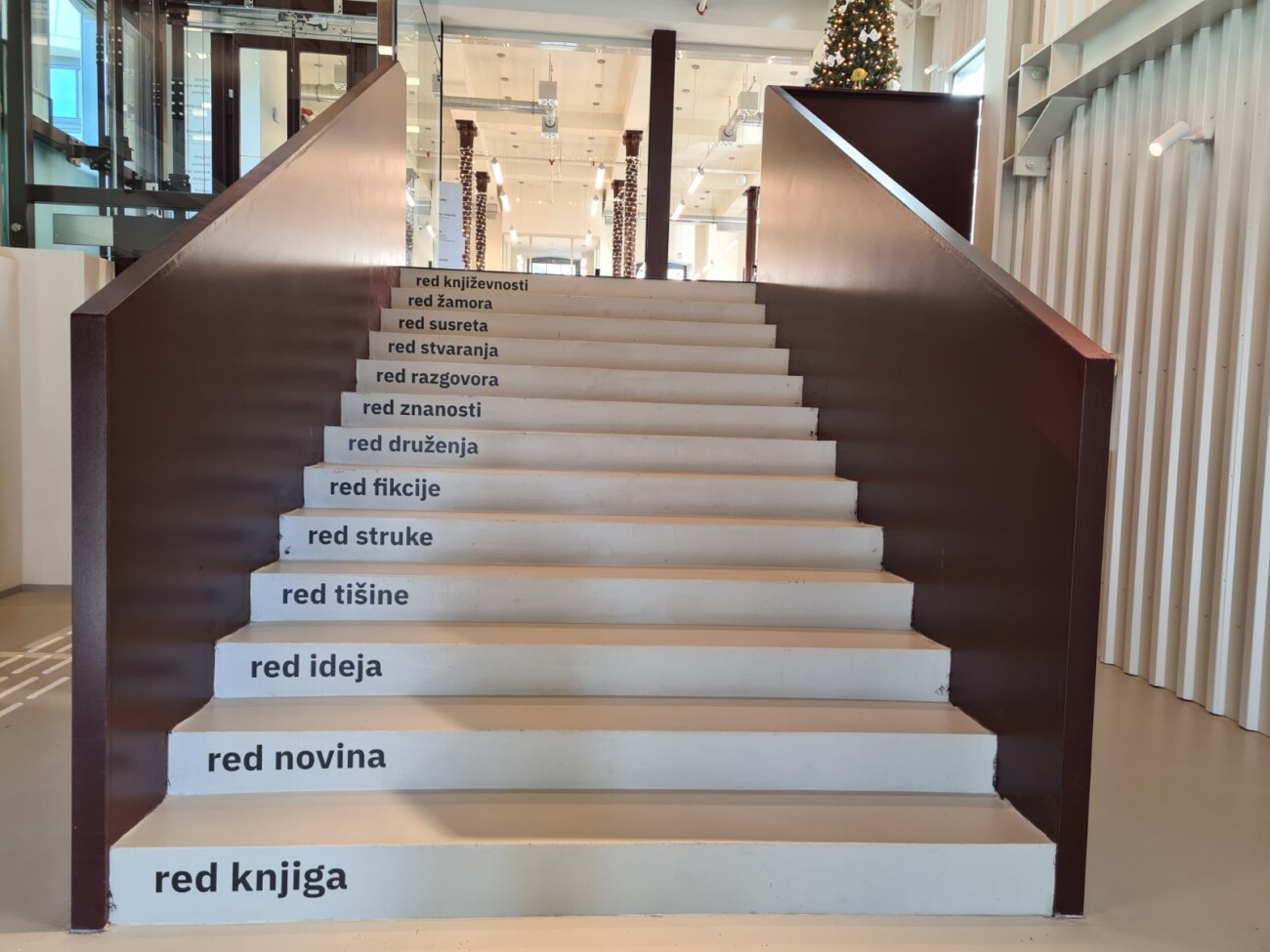 otvorene gradska knjiznica rijeka (1) otvorene gradska knjiznica rijeka (1)