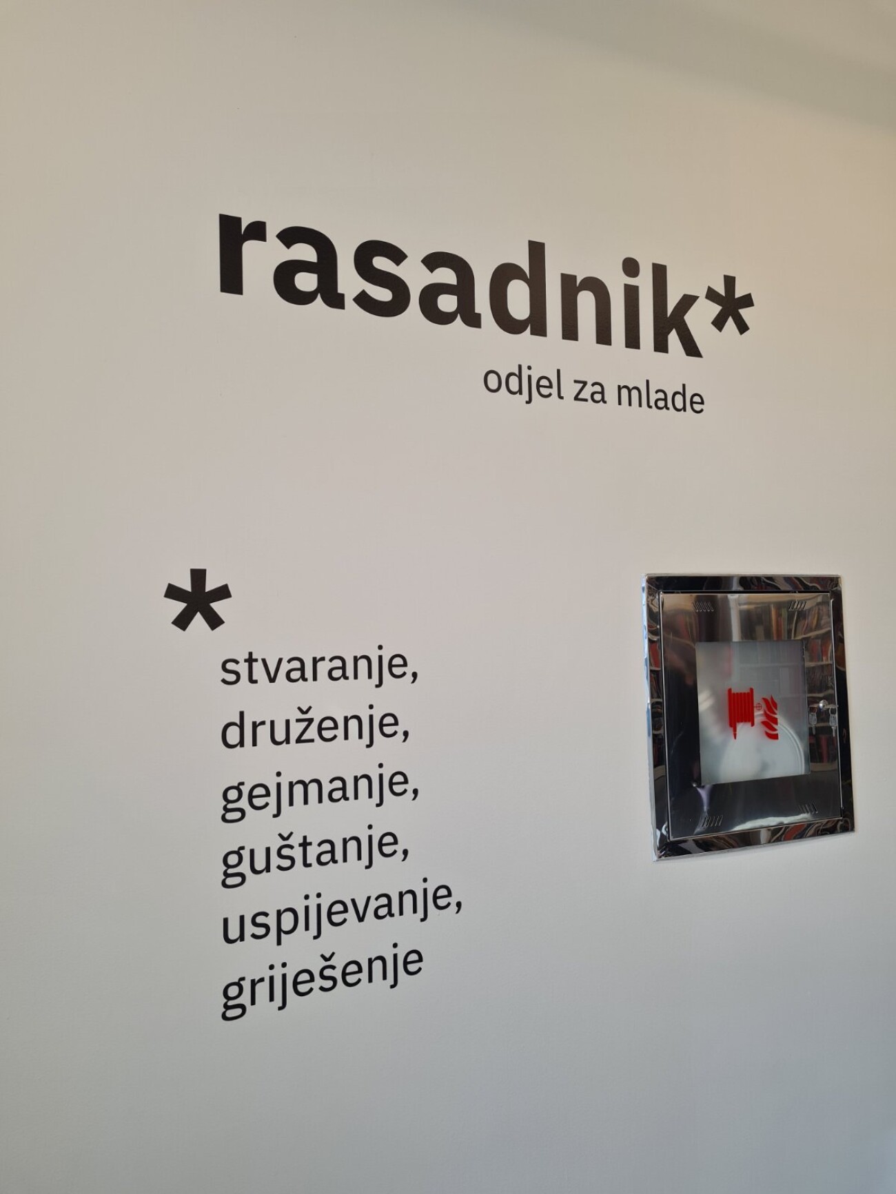 otvorene gradska knjiznica rijeka (3) otvorene gradska knjiznica rijeka (3)