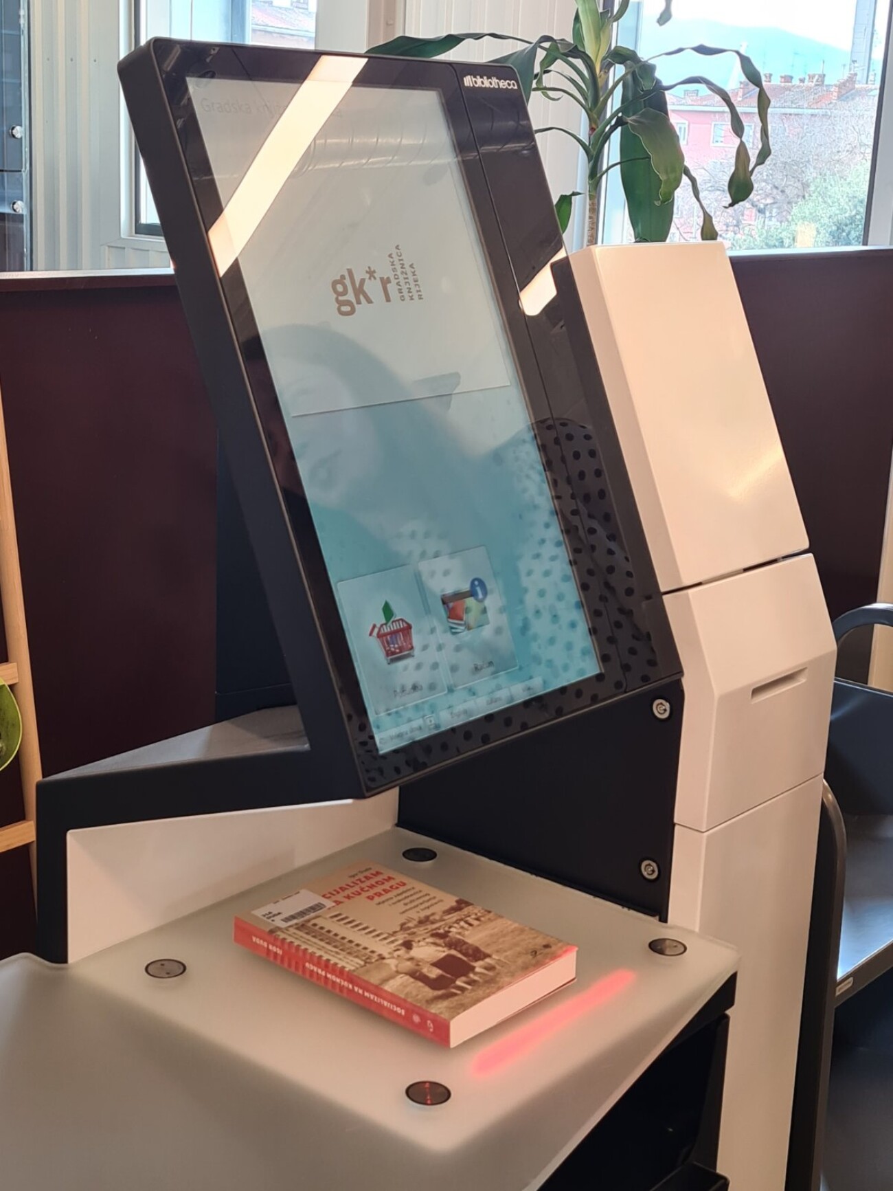 otvorene gradska knjiznica rijeka (7) otvorene gradska knjiznica rijeka (7)