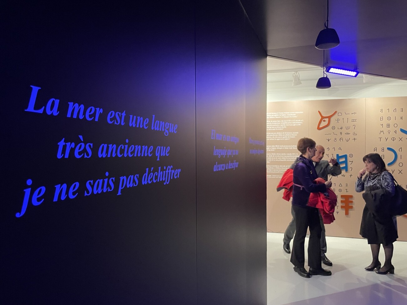 Otvorenje-izložbe-„Mediterranea-–-slojeviti-presijek-drevnog-Sredozemlja“-13