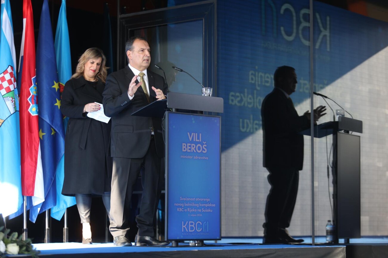 Rijeka: Andrej Plenković s kolegama sudjelovao na svečanom otvorenju zgrade Bolnice za ženu i dijete Rijeka: Andrej Plenković s kolegama sudjelovao na svečanom otvorenju zgrade Bolnice za ženu i dijete