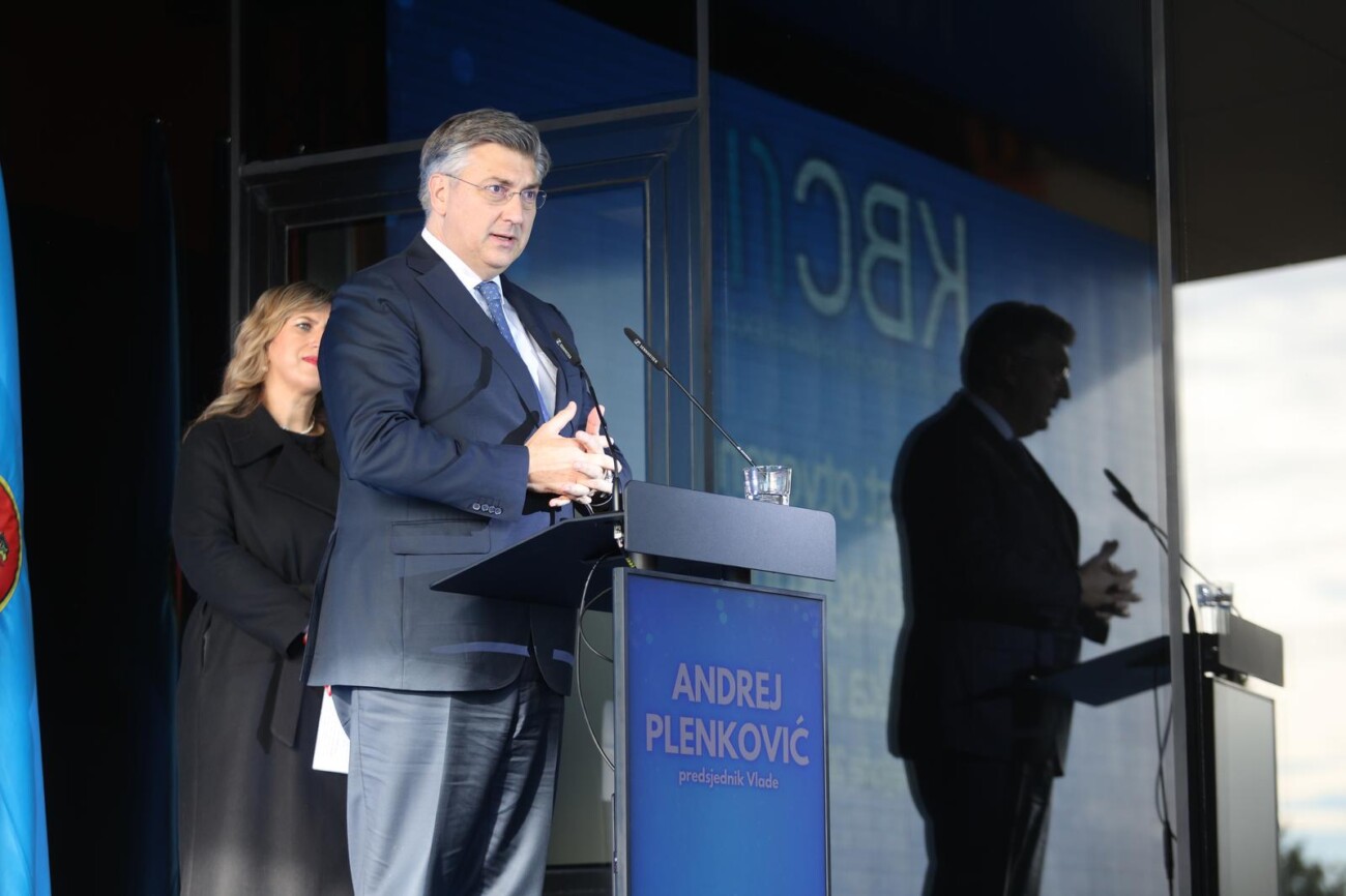 Rijeka: Andrej Plenković s kolegama sudjelovao na svečanom otvorenju zgrade Bolnice za ženu i dijete Rijeka: Andrej Plenković s kolegama sudjelovao na svečanom otvorenju zgrade Bolnice za ženu i dijete