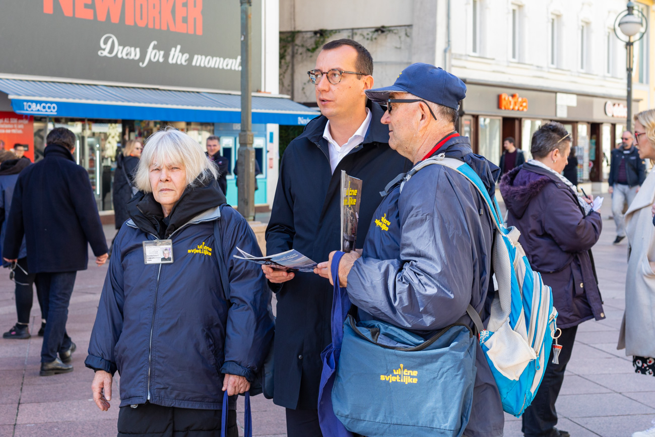 Ulične svijetiljke-7 Ulične svijetiljke-7