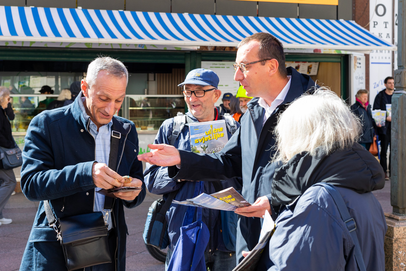 Ulične svijetiljke-9 Ulične svijetiljke-9