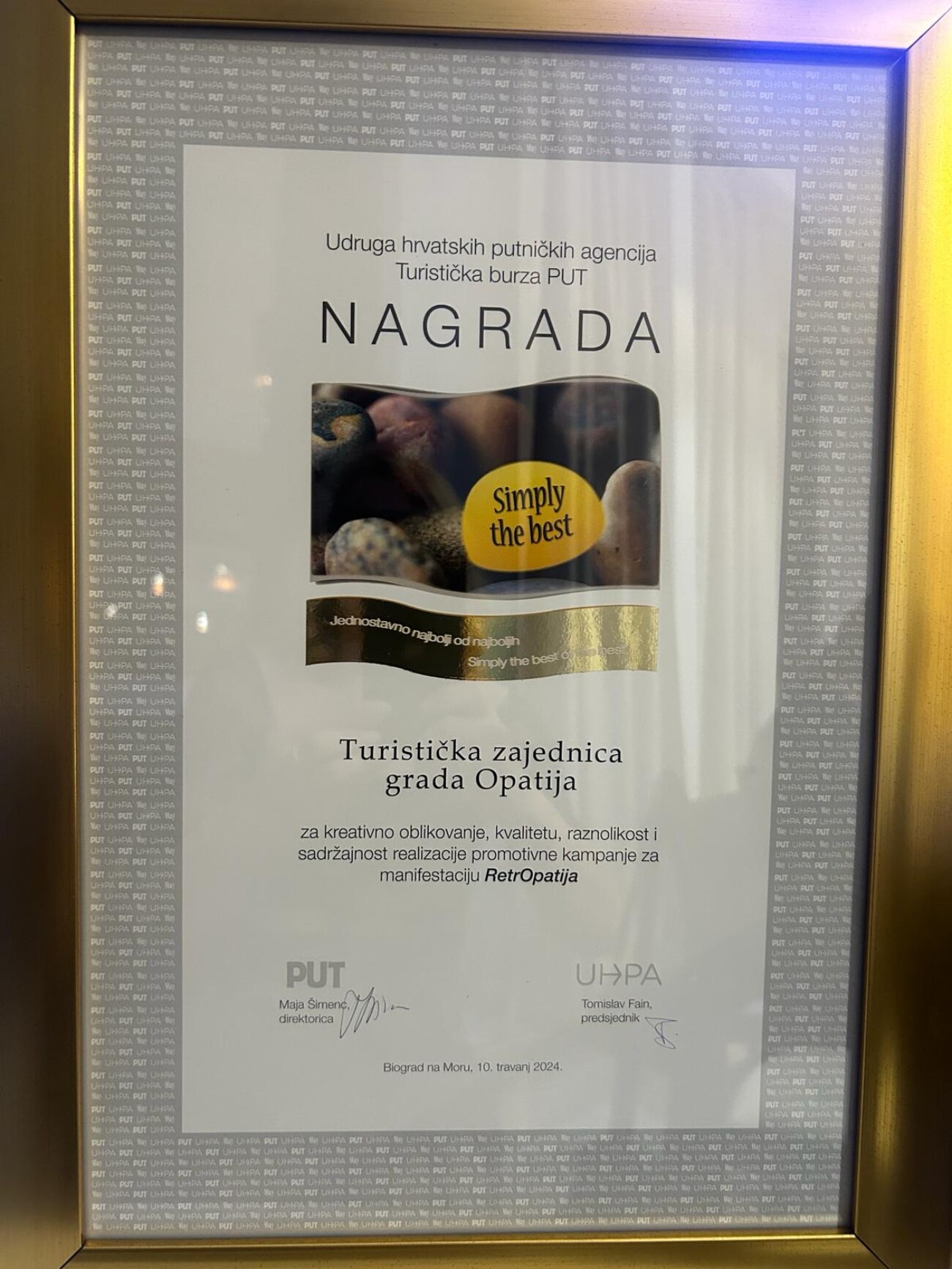 Simply the Best (3) Simply the Best (3)