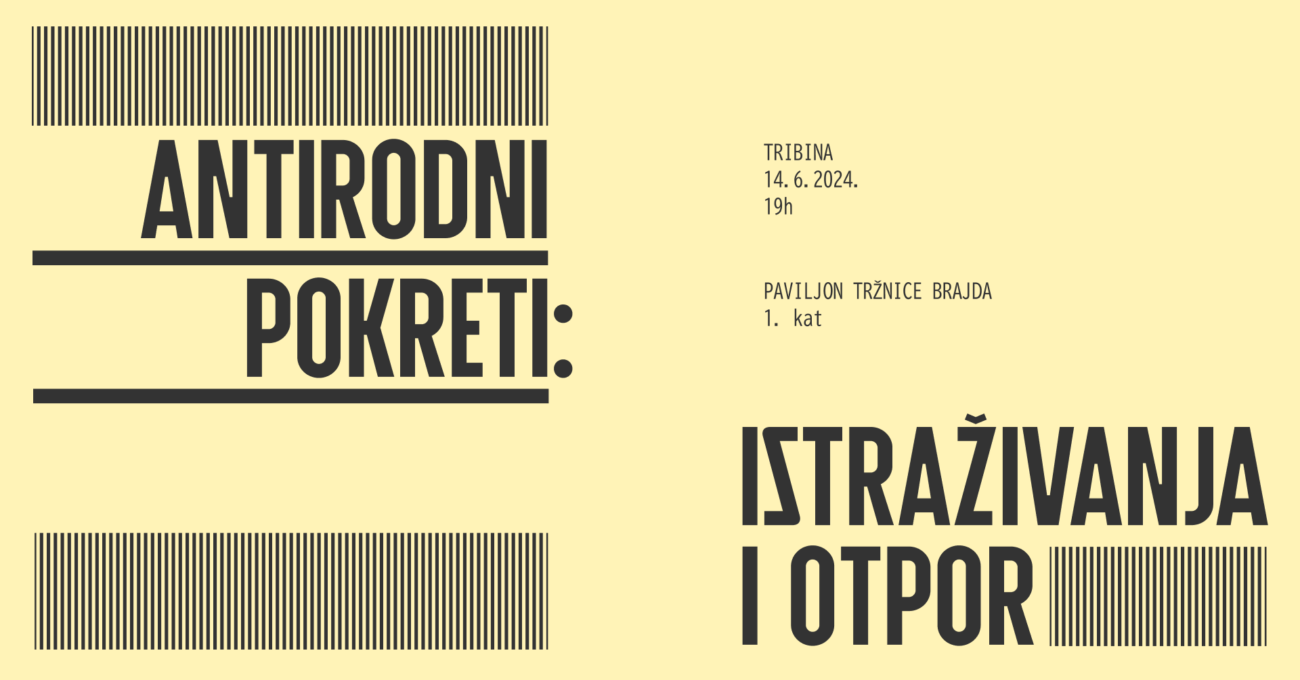 Antirodni pokreti
