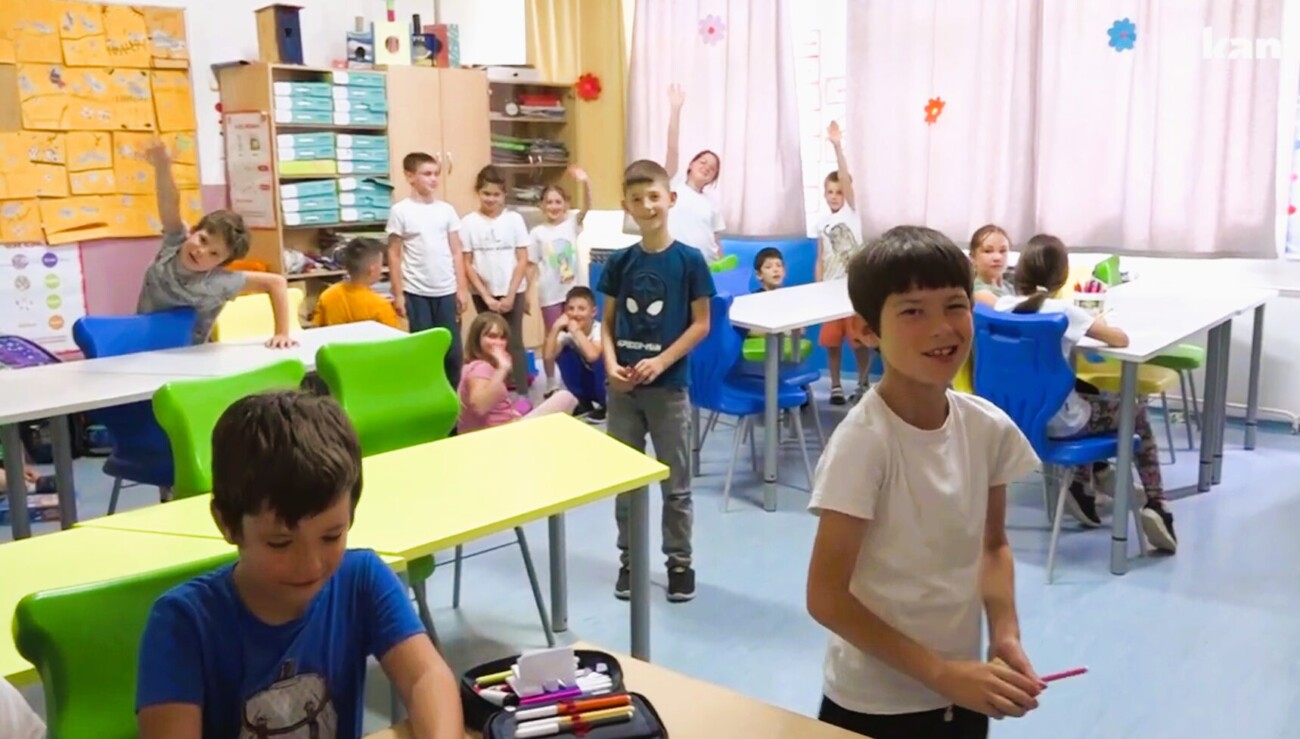 škola Tribalj kanal ri