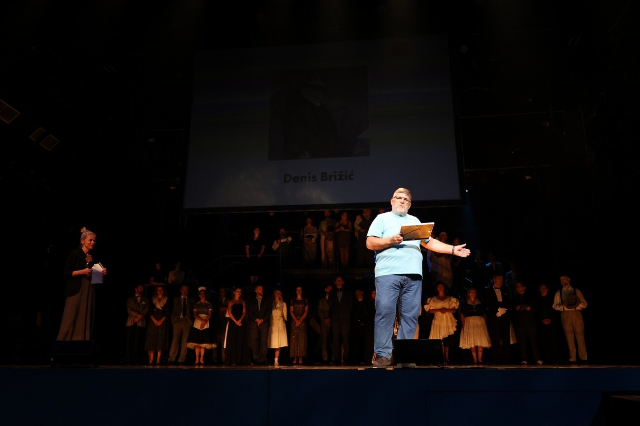 Denis-Brižić Denis-Brižić