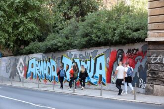 Rijeka: Novi mural Armade na zidu u ulici Pomerio