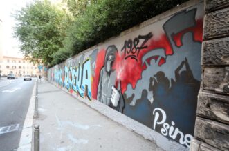 Rijeka: Novi mural Armade na zidu u ulici Pomerio