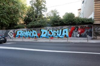 Rijeka: Novi mural Armade na zidu u ulici Pomerio