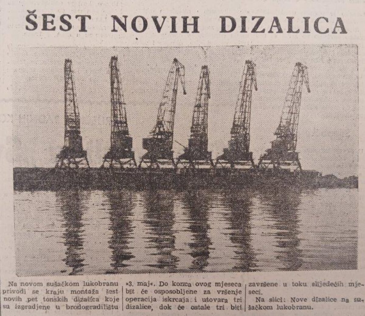 Sušački-lukobran-Lučke-dizalice-Novi-list-7.10.1956