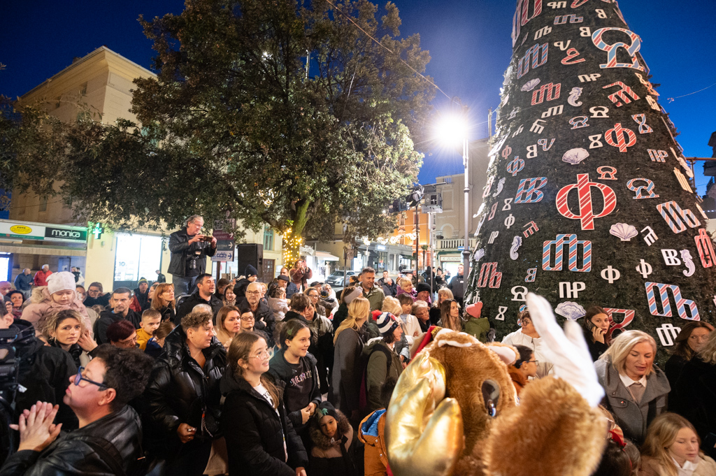 Foto Luigi Opatija, Grad Opatija, TZ grada Opatije, Advent 2024,