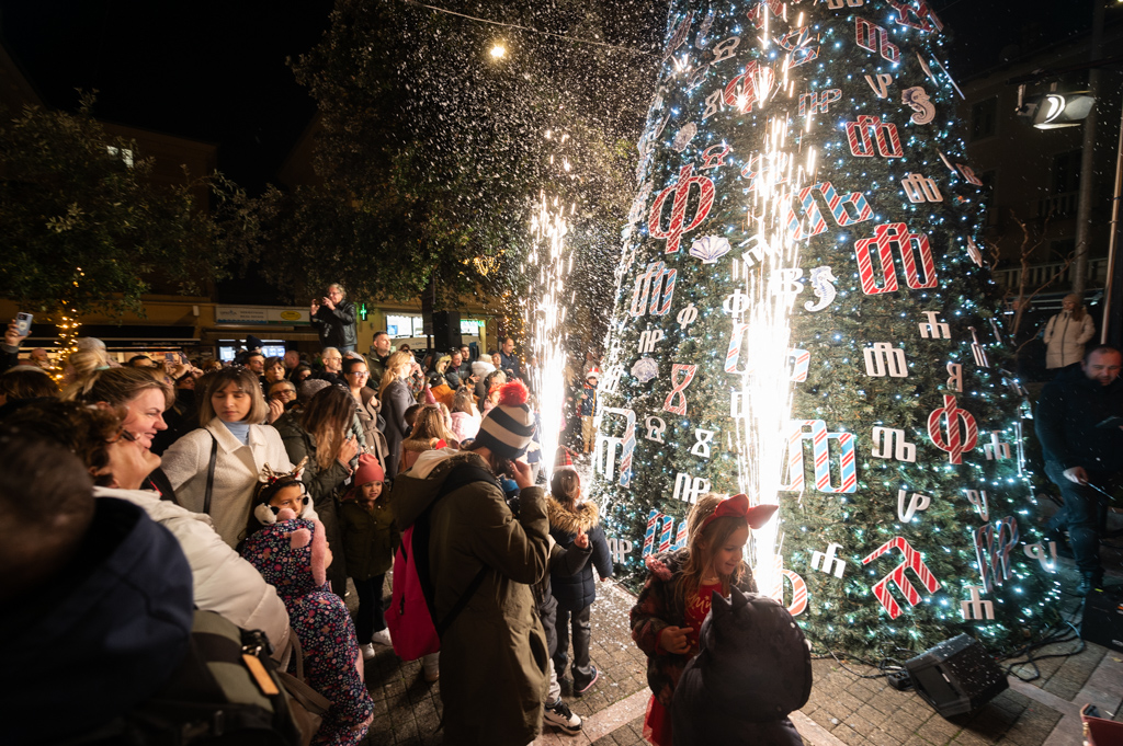 Foto Luigi Opatija, Grad Opatija, TZ grada Opatije, Advent 2024,