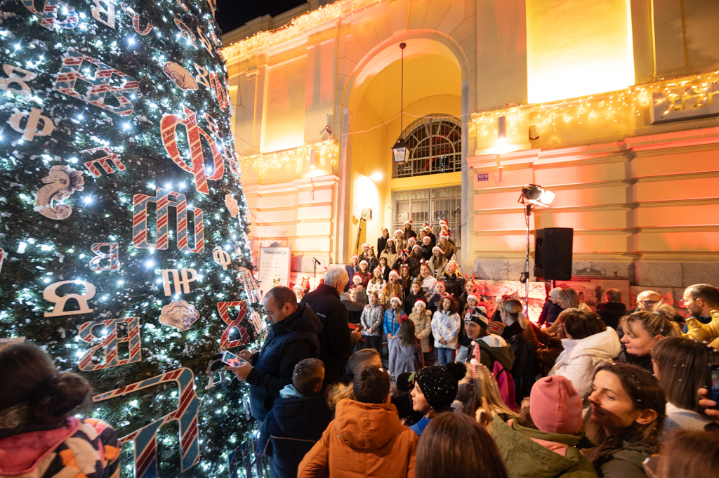 Foto Luigi Opatija, Grad Opatija, TZ grada Opatije, Advent 2024,