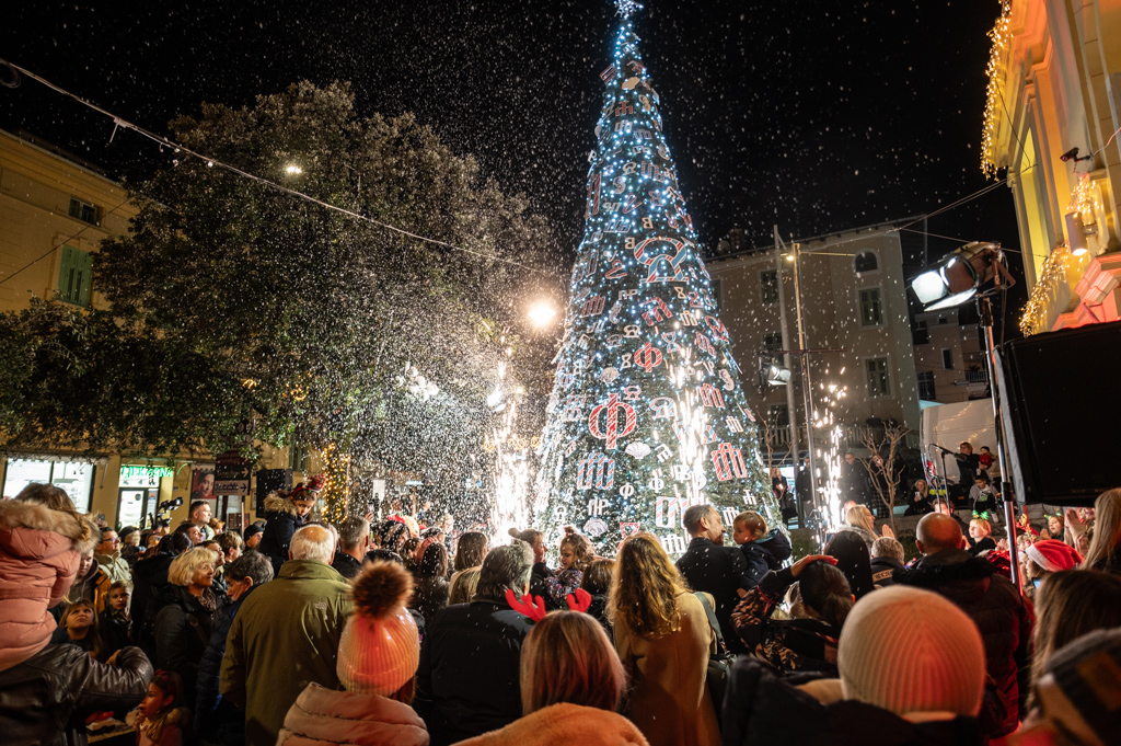 Foto Luigi Opatija, Grad Opatija, TZ grada Opatije, Advent 2024,