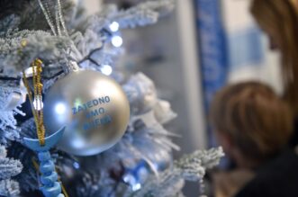 468980732_986196296870897_4916674554741368698_n 468980732_986196296870897_4916674554741368698_n