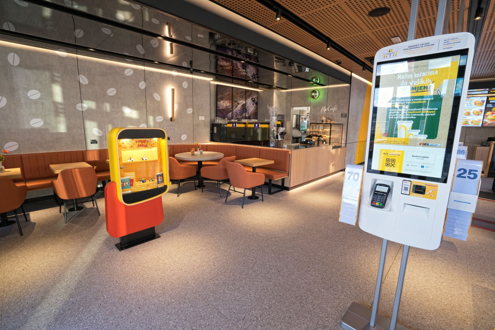 ‘s Kukuljanovo (3) ‘s Kukuljanovo (3)