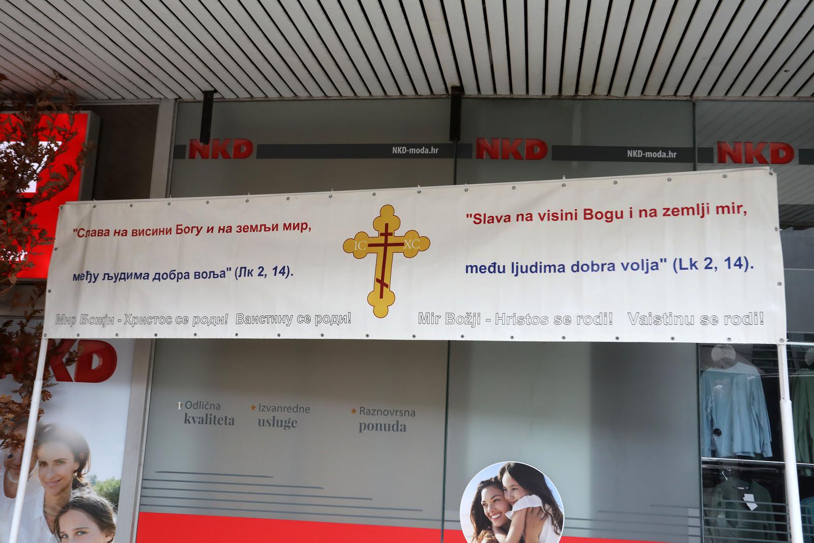 Rijeka: Proslava Badnjaka po julijanskom kalendaru Rijeka: Proslava Badnjaka po julijanskom kalendaru