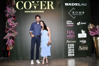 Zagreb: Cover Style ljetni party