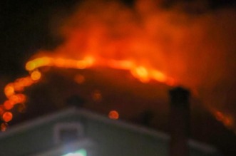 Požar koji je poslijepodne izbio podno Učke sad je pod kontrolom Požar koji je poslijepodne izbio podno Učke sad je pod kontrolom