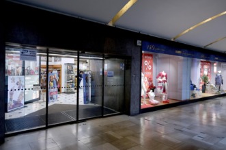 Zagreb: Treći opći bojkot, od sutra tjedni bojkot Konzuma