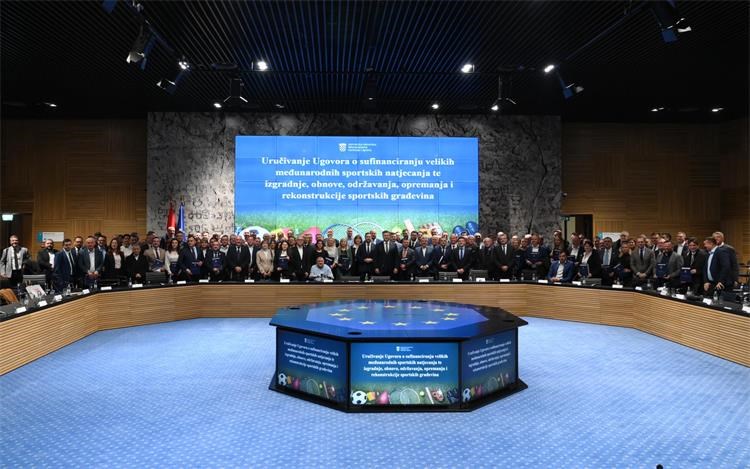 Potpis-ugovora-s-Ministarstvom-turizma-i-sporta