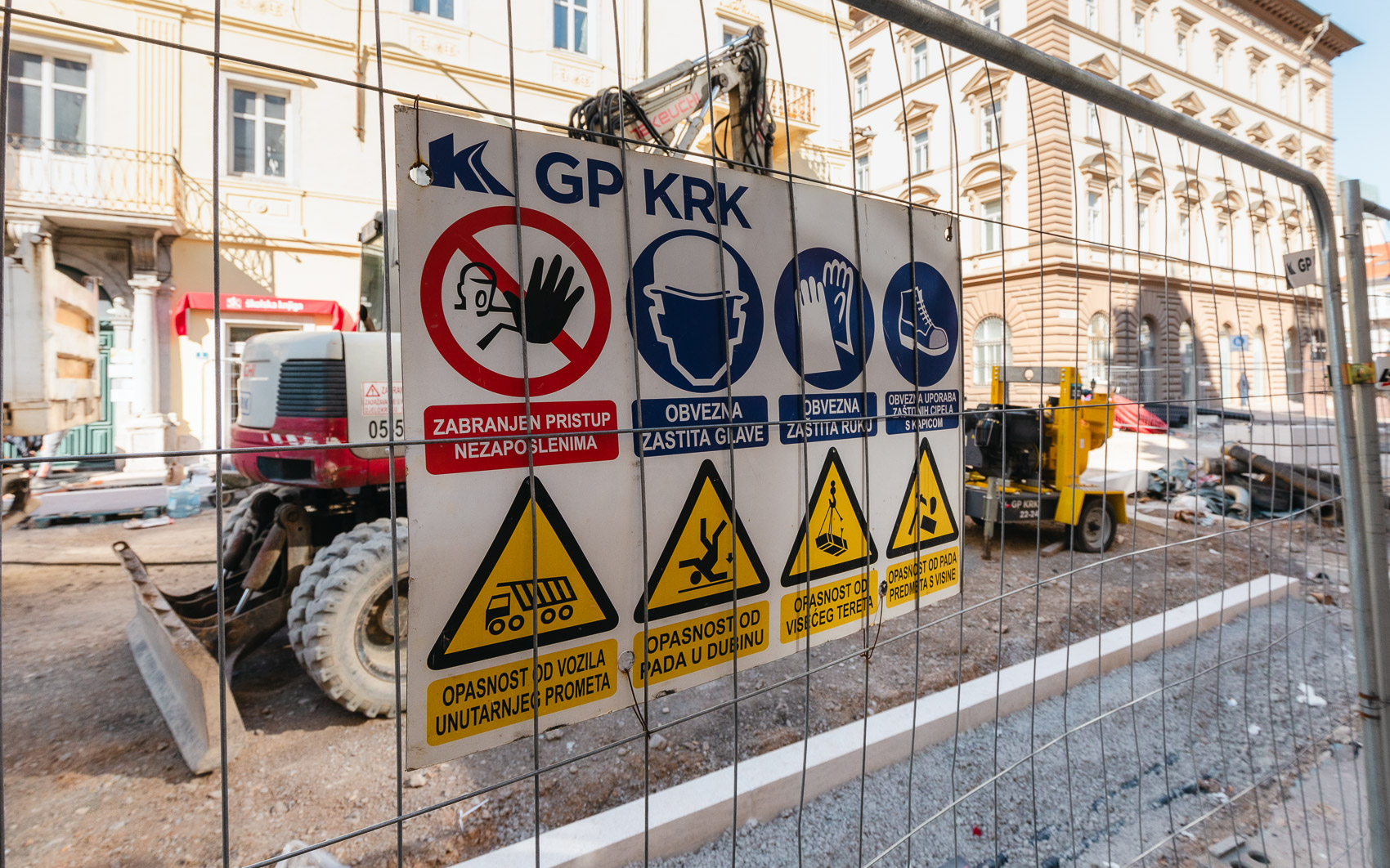 Radovi Adamićeva grad -8002